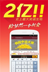 正版資料免費大全，助力知識共享與學習的力量，正版資料免費共享，助力知識學習與創(chuàng)新的力量