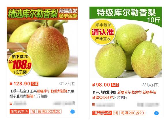 新澳門一碼一肖一特一中水果爺爺?shù)莫?dú)特世界，澳門水果爺爺?shù)莫?dú)特世界，一碼一肖一特一中探索之旅