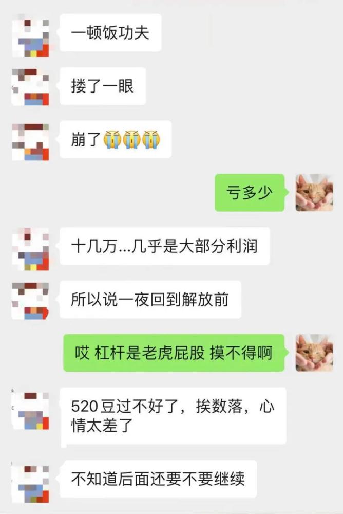 特朗普再度引爆幣圈熱情，數(shù)字貨幣的新時(shí)代來(lái)臨？，特朗普再度點(diǎn)燃數(shù)字貨幣熱情，新時(shí)代來(lái)臨？