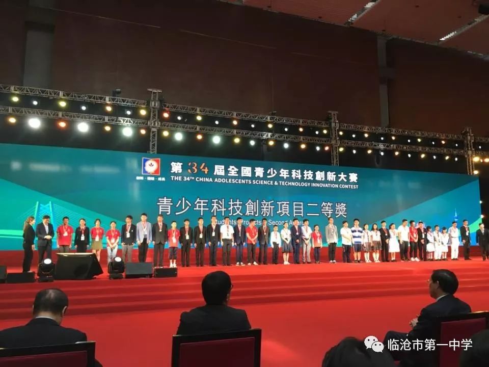 澳門一碼一肖一特一中直播結(jié)果，揭示背后的風(fēng)險(xiǎn)與挑戰(zhàn)，澳門一碼一肖直播背后的風(fēng)險(xiǎn)與挑戰(zhàn)，揭示違法犯罪問題