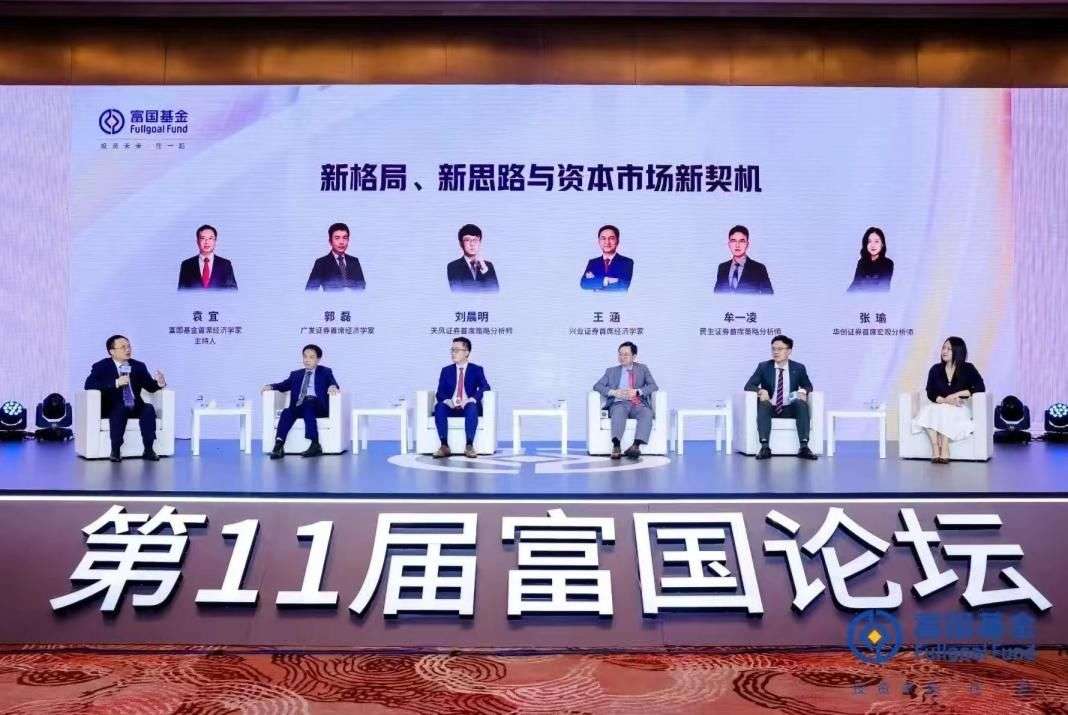 探索中國股票市場的脈搏，十大著名股票論壇深度解析，中國股票市場脈搏探索，十大著名股票論壇深度解析報(bào)告