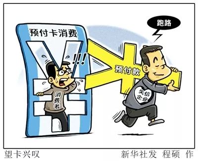 先享后付，誘導(dǎo)下的超前消費(fèi)現(xiàn)象探討，先享后付，超前消費(fèi)現(xiàn)象深度探討