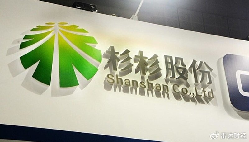 杉杉股份重組最新公告，重塑企業(yè)架構(gòu)，開(kāi)啟新篇章，杉杉股份重組最新公告，重塑企業(yè)架構(gòu)，開(kāi)啟嶄新篇章