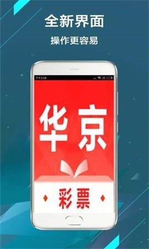 2024年新奧天天精準(zhǔn)資料大全概覽，2024新奧天天精準(zhǔn)資料大全概覽