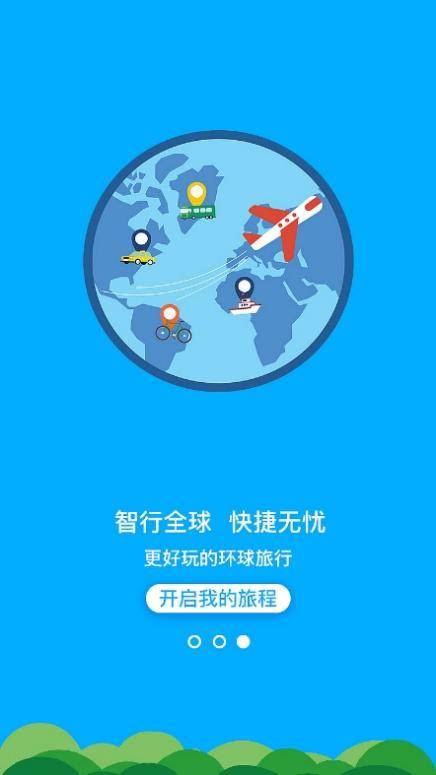 澳彩資料免費(fèi)資料大全，揭示背后的風(fēng)險(xiǎn)與警示，澳彩資料免費(fèi)資料背后的風(fēng)險(xiǎn)警示與揭示
