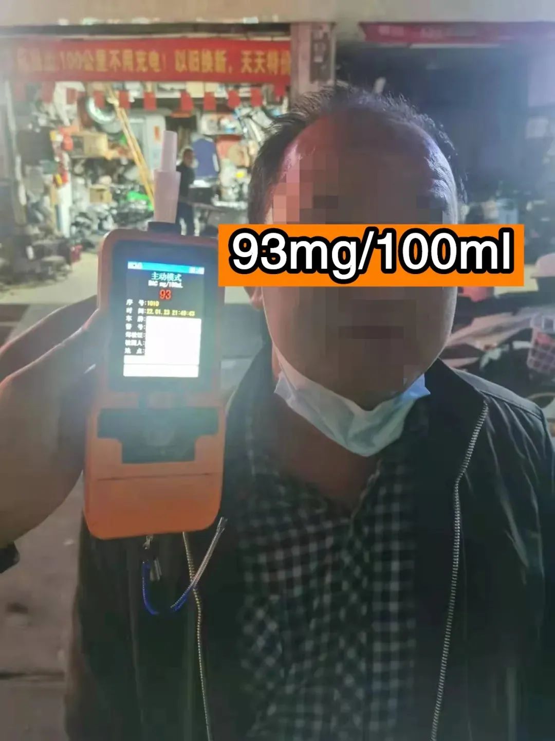 一碼一肖與犯罪風(fēng)險(xiǎn)，揭開(kāi)背后的真相與警示，一碼一肖背后的犯罪風(fēng)險(xiǎn)真相與警示揭秘