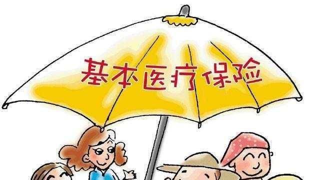 醫(yī)保額度年底清零系謠言熱，真相解析與公眾關(guān)切，醫(yī)保額度年底清零真相揭秘，謠言解析與公眾關(guān)注焦點(diǎn)