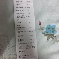 盛世蓮花譜華章，探尋繁榮時(shí)代的文化印記，繁榮時(shí)代文化印記，盛世蓮花譜華章