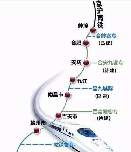 南京至合肥高鐵售罄原因深度解析，南京至合肥高鐵售罄原因深度探究