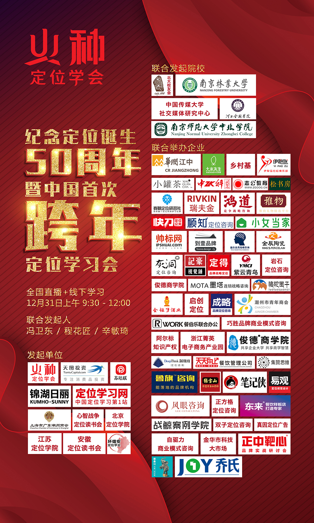 關(guān)于澳門彩票開碼料現(xiàn)象的探討——以2024年為觀察點(diǎn)，澳門彩票開碼料現(xiàn)象觀察，聚焦2024年趨勢(shì)探討