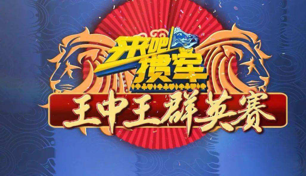 關(guān)于72396王中王高手論壇的違法犯罪問(wèn)題探討，72396王中王高手論壇的違法犯罪問(wèn)題深度探討