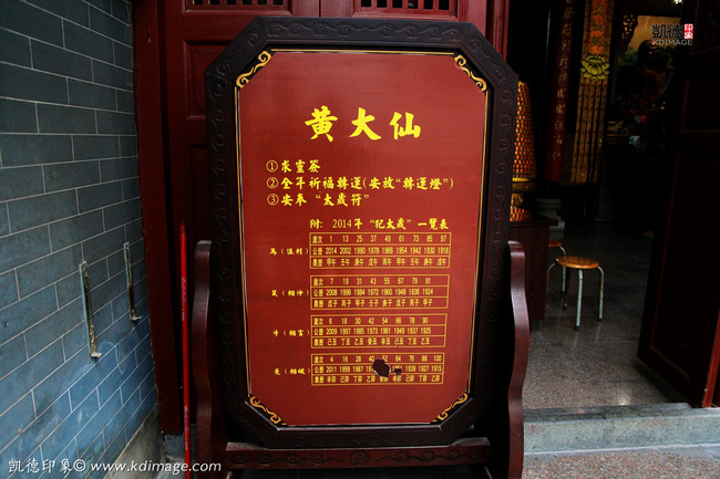 chenweixia 第19頁