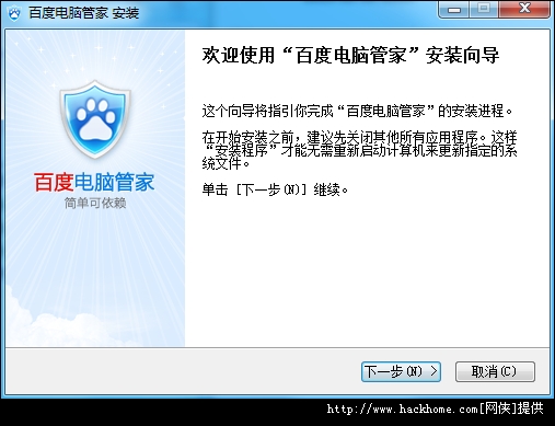 正版管家婆軟件，企業(yè)管理的得力助手，正版管家婆軟件，企業(yè)管理的最佳伙伴