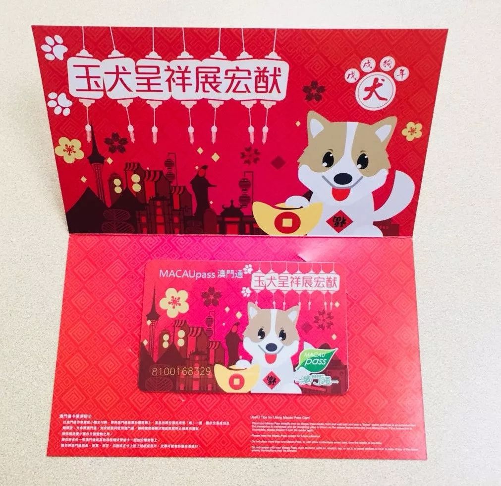澳門正版資料大全資料生肖卡，揭示背后的真相與風(fēng)險(xiǎn)，澳門正版資料大全資料生肖卡的真相與風(fēng)險(xiǎn)，揭示背后的犯罪風(fēng)險(xiǎn)。