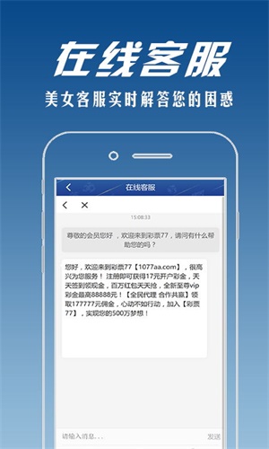 金多寶論壇免費資料大全與違法犯罪問題探討，金多寶論壇資料分享與違法犯罪問題探討