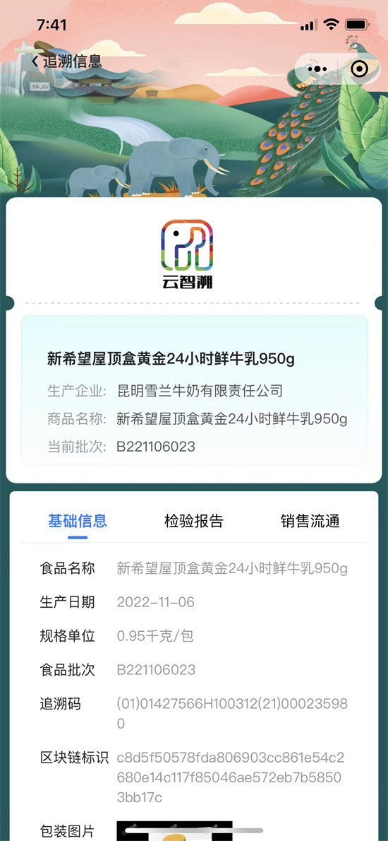 澳門一碼一肖期期精準(zhǔn)，揭秘背后的犯罪風(fēng)險與警示，澳門一碼一肖背后的犯罪風(fēng)險揭示與警示