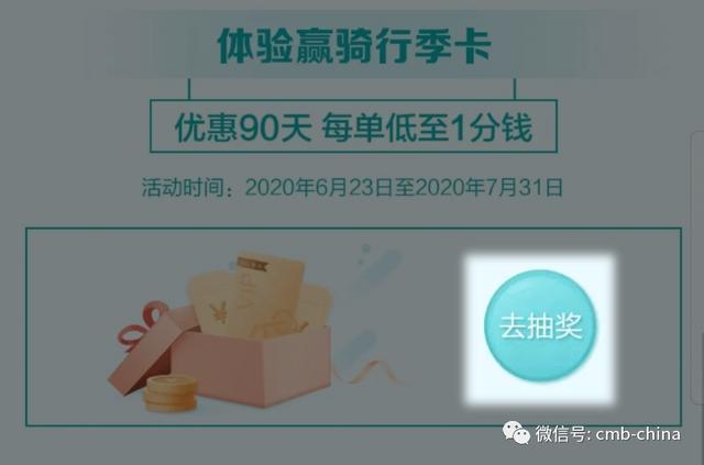 一碼一肖，揭秘背后的真相與警示，一碼一肖背后的真相與警示揭秘