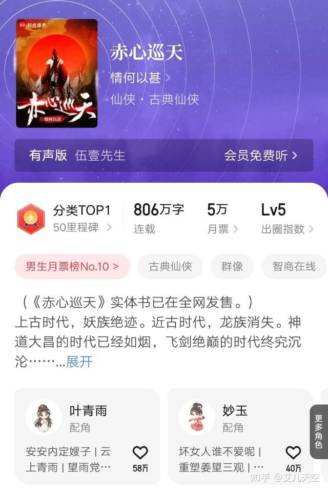鐵算結(jié)果開小說，一場數(shù)字與想象力的奇妙冒險之旅，數(shù)字與想象力的碰撞，奇妙冒險之旅開啟
