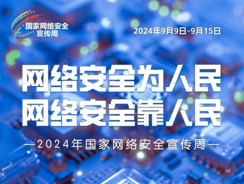 liwan 第17頁
