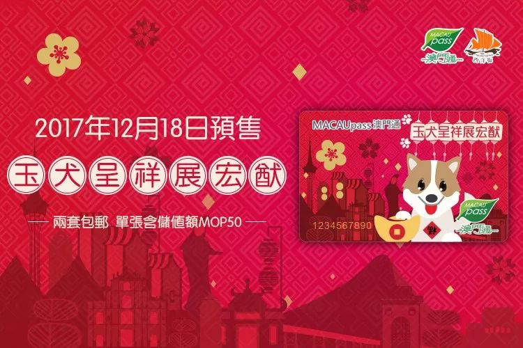 澳門六開彩天天開獎結(jié)果生肖卡，揭示背后的風(fēng)險(xiǎn)與挑戰(zhàn)，澳門六開彩天天開獎背后的風(fēng)險(xiǎn)與挑戰(zhàn)，生肖卡揭示違法犯罪問題