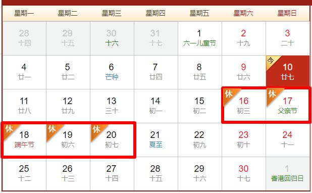 新澳門期期免費(fèi)資料的重要性及其價(jià)值探索，澳門免費(fèi)資料的重要性與價(jià)值探索