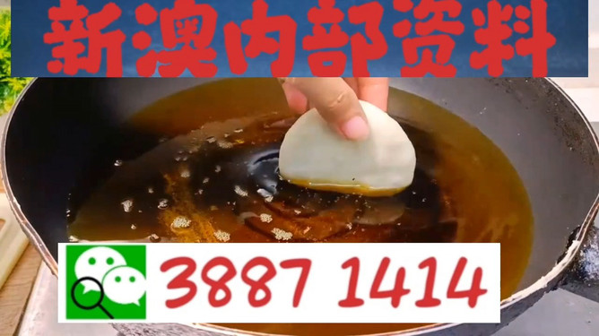 澳門今晚必開一肖一特，理性看待彩票與賭博的界限，澳門彩票與賭博界限解析，理性投注需謹(jǐn)慎