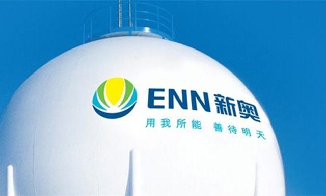 新奧燃氣，國企身份還是民企標簽？，新奧燃氣，國企還是民企的身份之謎？