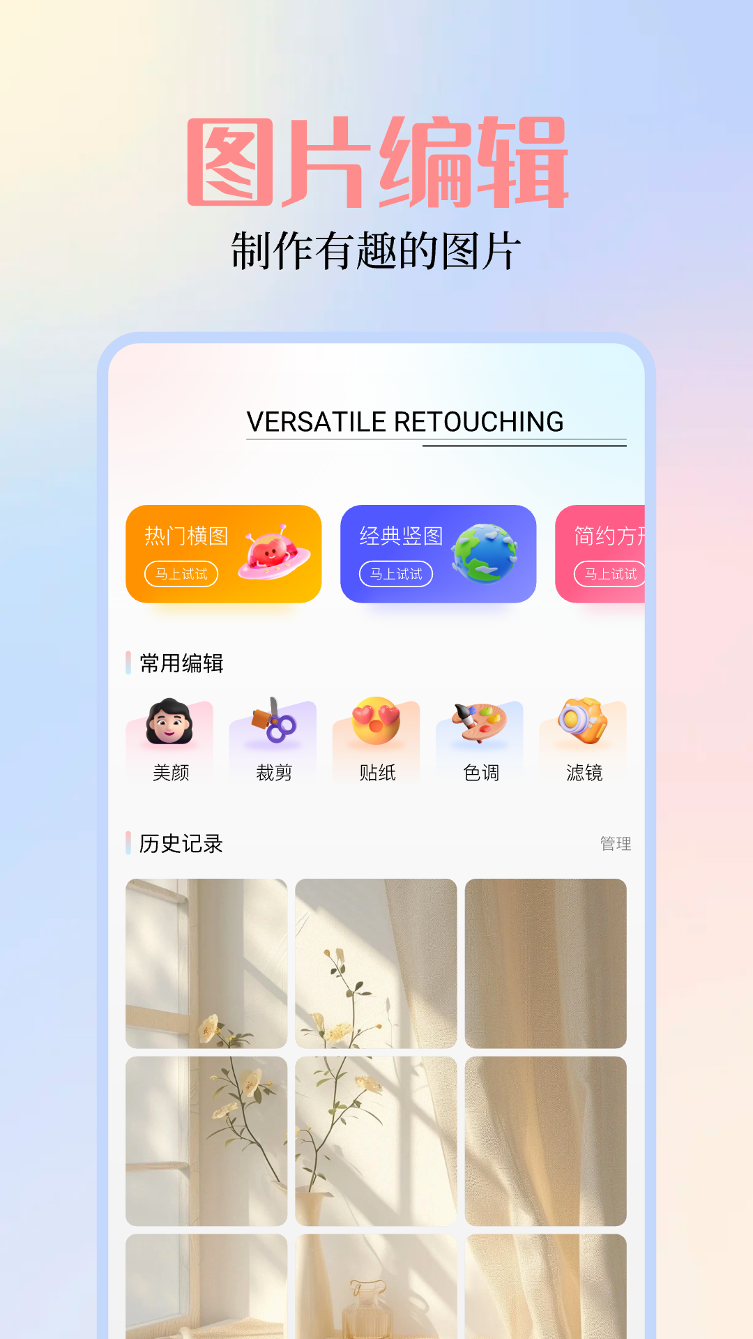 探索49圖庫，圖片與資料的寶庫，探索49圖庫，圖片與資料的寶藏世界