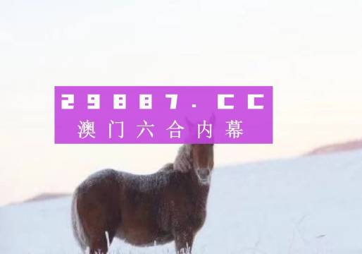 霧里看花 第10頁