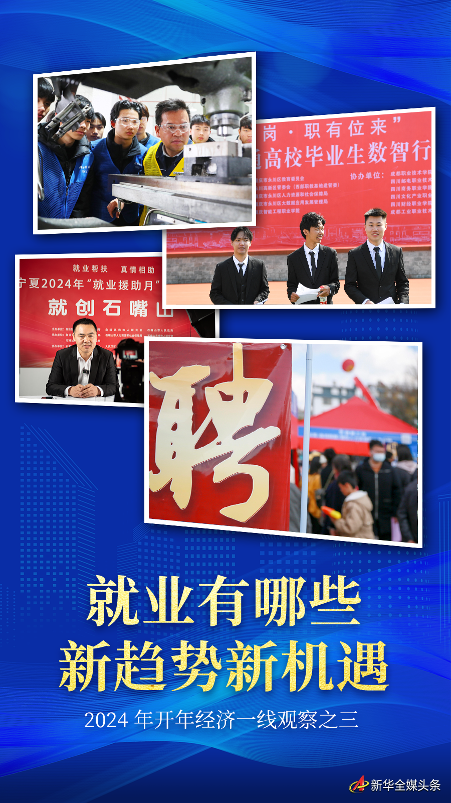新2024年澳門天天開好彩——揭示背后的違法犯罪問題，澳門新2024年天天開好彩背后的違法犯罪問題揭秘