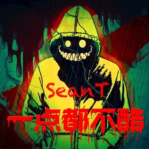 警惕網(wǎng)絡(luò)賭博陷阱，新澳門一碼一肖并非真實(shí)預(yù)測工具，警惕網(wǎng)絡(luò)賭博陷阱，新澳門一碼一肖并非真實(shí)預(yù)測工具，切勿上當(dāng)！
