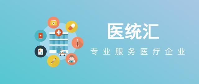 超20家A股上市公司披露公告，市場動向與前景展望，超20家A股公司披露公告，市場動向與前景展望分析