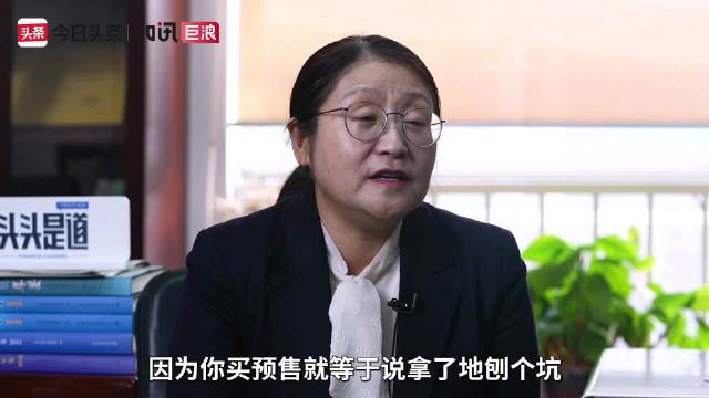 專家熱議提振消費(fèi)穩(wěn)地產(chǎn)，策略與實(shí)踐，專家熱議提振消費(fèi)與穩(wěn)定地產(chǎn)，策略與實(shí)踐探討