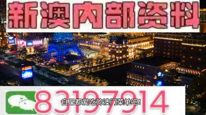 資料詳解/全面解析 第9頁