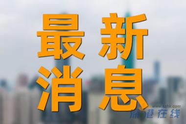 蘇州大量外企撤資現(xiàn)象，官方回應與深度解讀，蘇州外企撤資現(xiàn)象揭秘，官方回應與深度剖析