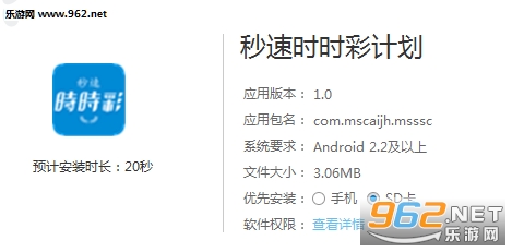 新澳歷史開獎(jiǎng)記錄查詢結(jié)果深度解析，新澳歷史開獎(jiǎng)記錄查詢結(jié)果深度剖析