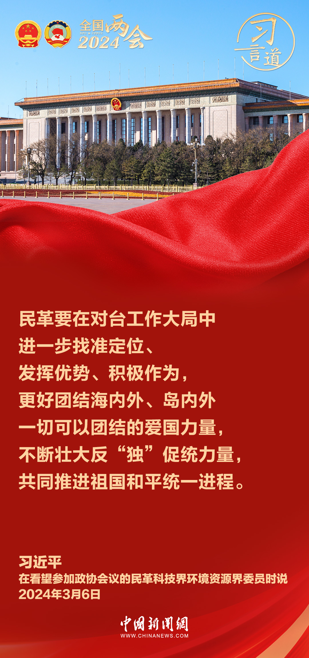 關(guān)于新澳門資料免費(fèi)大全的特點(diǎn)和優(yōu)勢(shì)（違法犯罪問(wèn)題除外），澳門資料免費(fèi)大全，特點(diǎn)和優(yōu)勢(shì)概覽（合法合規(guī)內(nèi)容）