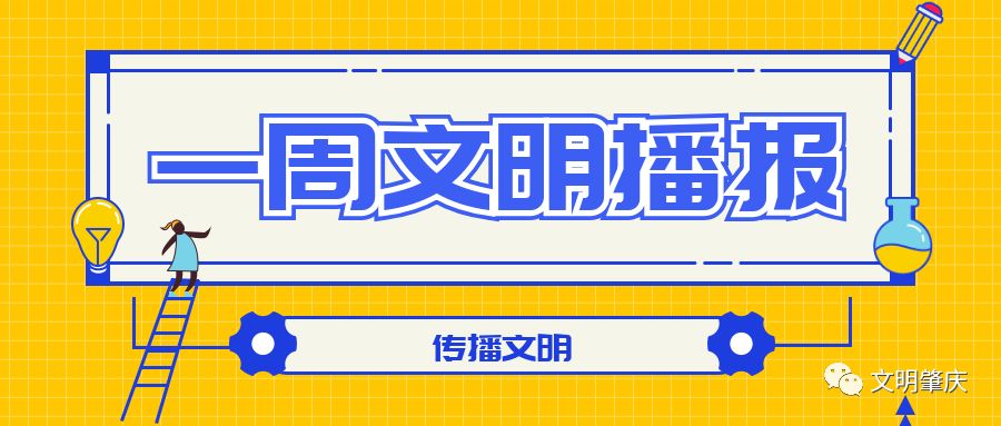 警惕新澳門精準(zhǔn)四肖期期中特公開的潛在風(fēng)險(xiǎn)——揭露違法犯罪問題，警惕新澳門精準(zhǔn)四肖期期中特公開的潛在風(fēng)險(xiǎn)，揭露違法犯罪真相