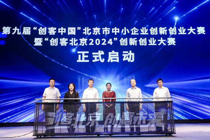 新澳門(mén)六開(kāi)彩開(kāi)獎(jiǎng)結(jié)果2024年，探索彩票背后的故事與未來(lái)展望，澳門(mén)彩票故事揭秘與未來(lái)展望，六開(kāi)彩開(kāi)獎(jiǎng)結(jié)果揭曉在即（澳門(mén)彩票資訊）