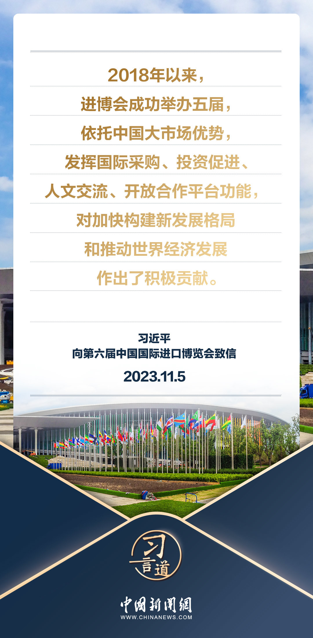 警惕虛假博彩陷阱，新澳門三中三碼精準100%背后的真相，揭秘虛假博彩陷阱，新澳門三中三碼真相揭秘與警惕建議