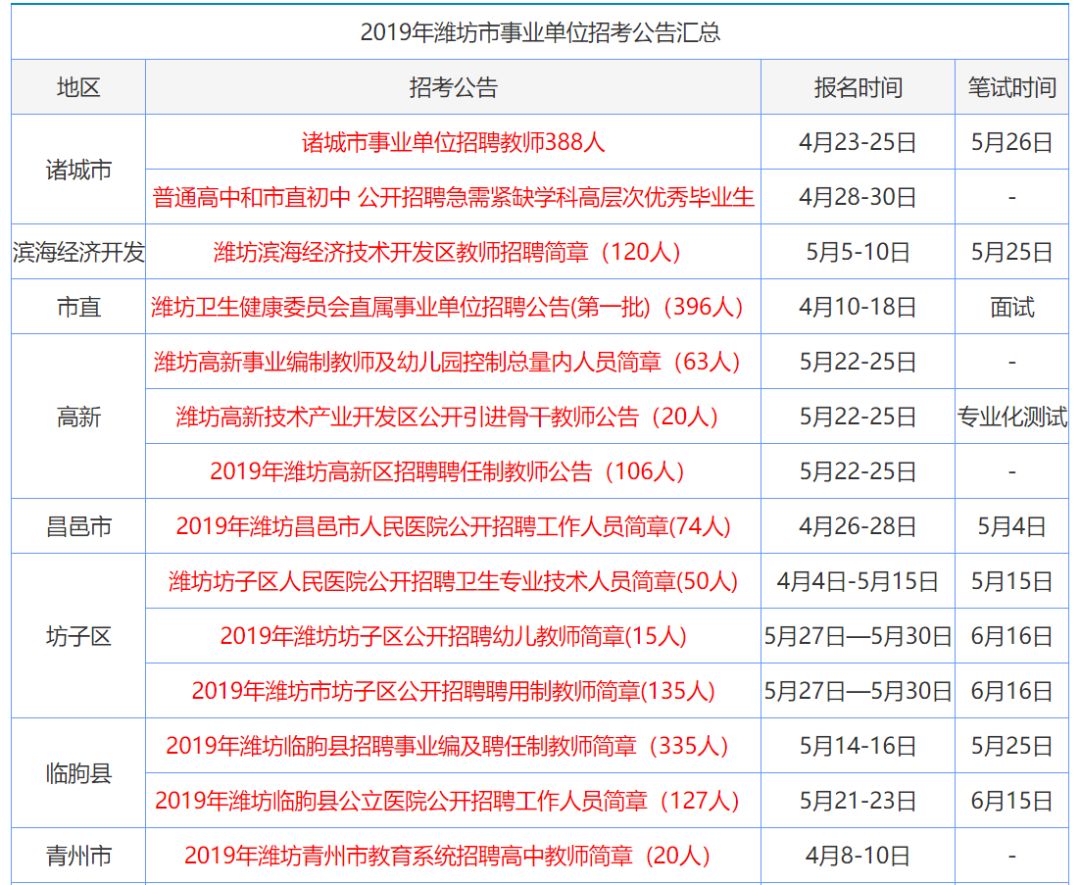 新澳門資料大全正版資料2024——探索澳門的文化與歷史，澳門文化與歷史深度探索，2024新澳門資料大全正版資料