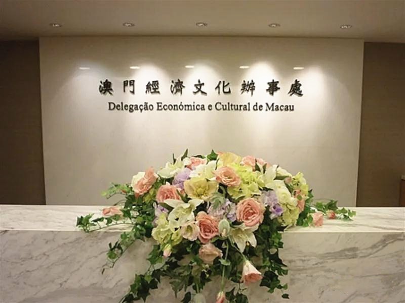 警惕新澳門一碼一肖一特一中準(zhǔn)選的潛在風(fēng)險(xiǎn)與犯罪問題，警惕新澳門一碼一肖一特一中準(zhǔn)選的潛在風(fēng)險(xiǎn)與犯罪陷阱