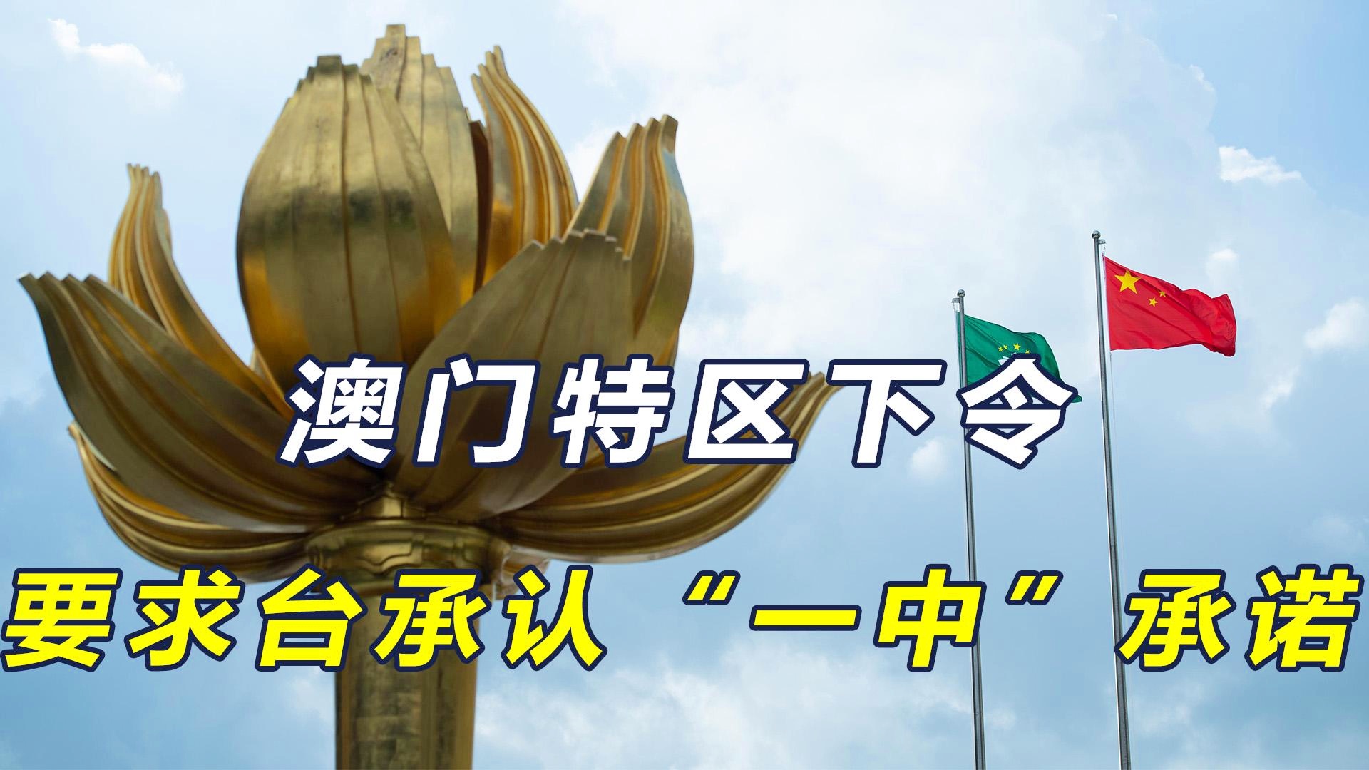 沙漠孤旅 第16頁