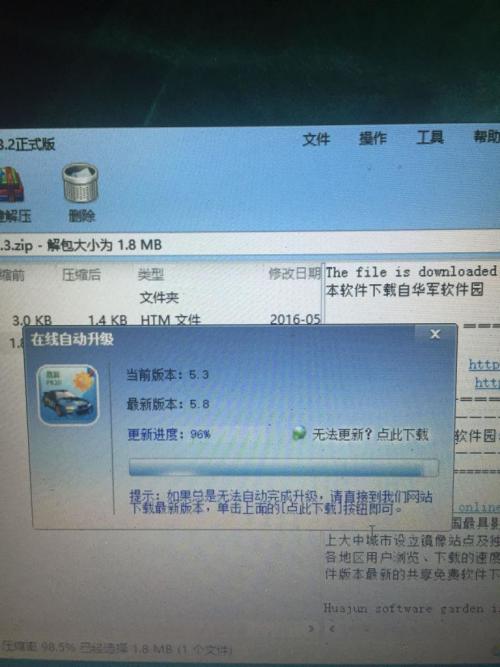 澳門六開獎結(jié)果2023開獎記錄查詢網(wǎng)站——數(shù)據(jù)與樂趣的結(jié)合，澳門六開獎結(jié)果查詢網(wǎng)站，2023年開獎記錄與樂趣并存