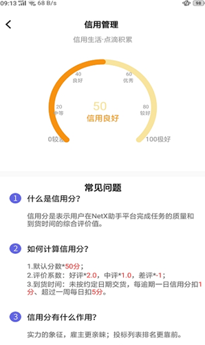 新奧精準(zhǔn)資料免費提供彩吧助手——助力彩票愛好者走向成功之路，新奧精準(zhǔn)資料助力彩票愛好者走向成功之路，免費彩吧助手提供實用支持