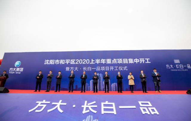 沈陽方大佟馨，城市之光與人文之韻的交融，沈陽方大佟馨，城市之光與人文韻味交融處