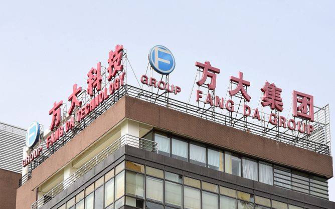 方大方威背景深厚，探究其非凡成就背后的故事，方大方威背景深厚，探究其背后的非凡成就與故事