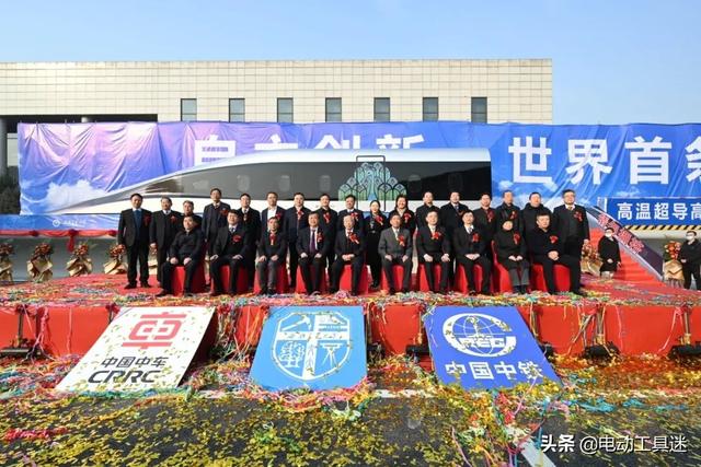 寶勝股份超導(dǎo)研究所，引領(lǐng)未來能源科技的先驅(qū)力量，寶勝股份超導(dǎo)研究所，未來能源科技的先驅(qū)力量
