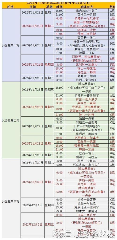 澳門開獎(jiǎng)結(jié)果及開獎(jiǎng)記錄表013探析，澳門開獎(jiǎng)結(jié)果及記錄表013深度解析