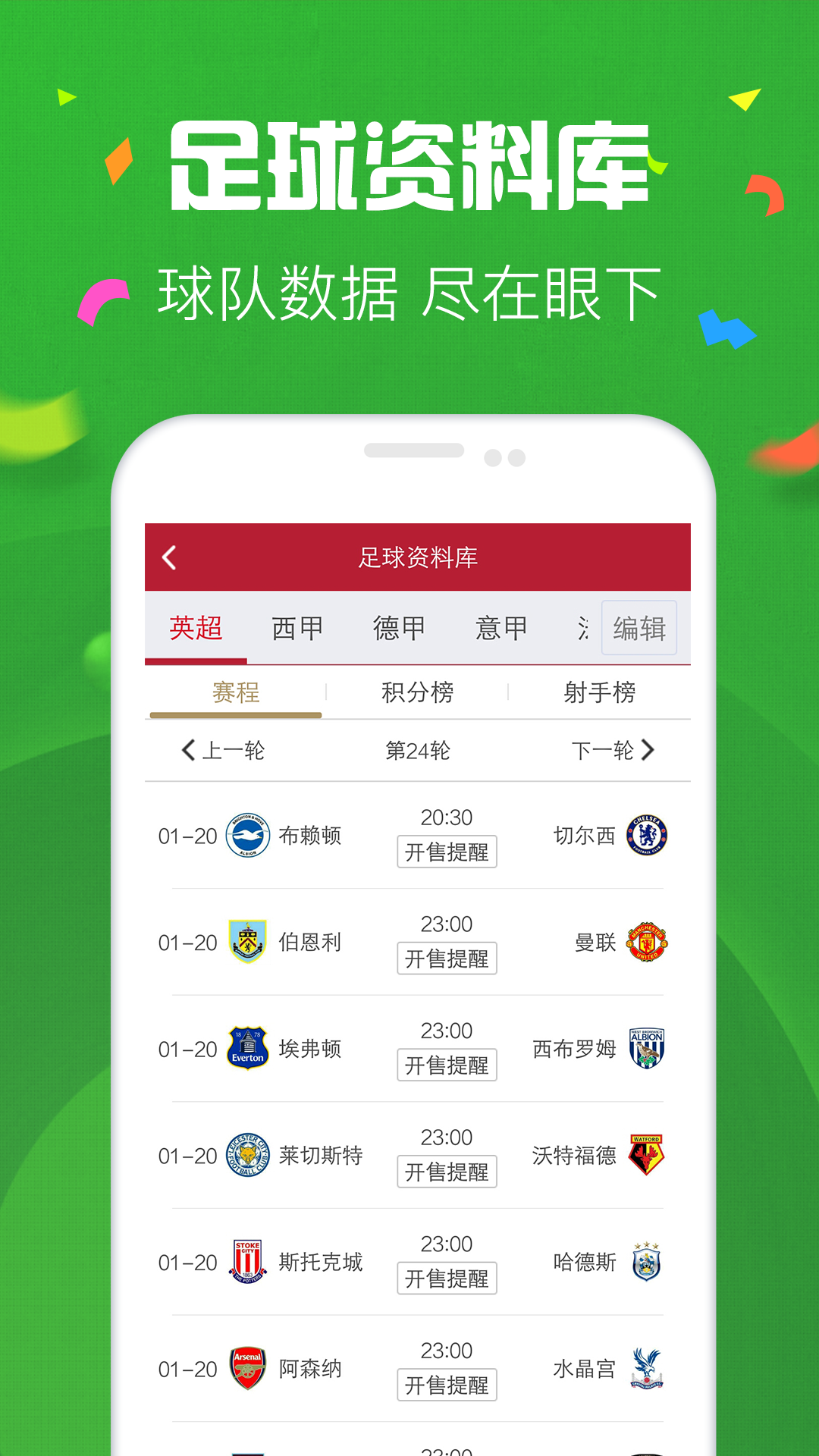 澳門(mén)天天彩期期精準(zhǔn)，揭示背后的風(fēng)險(xiǎn)與挑戰(zhàn)，澳門(mén)天天彩期期精準(zhǔn)背后的風(fēng)險(xiǎn)與挑戰(zhàn)揭秘